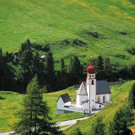 Hotel Similaun 4*